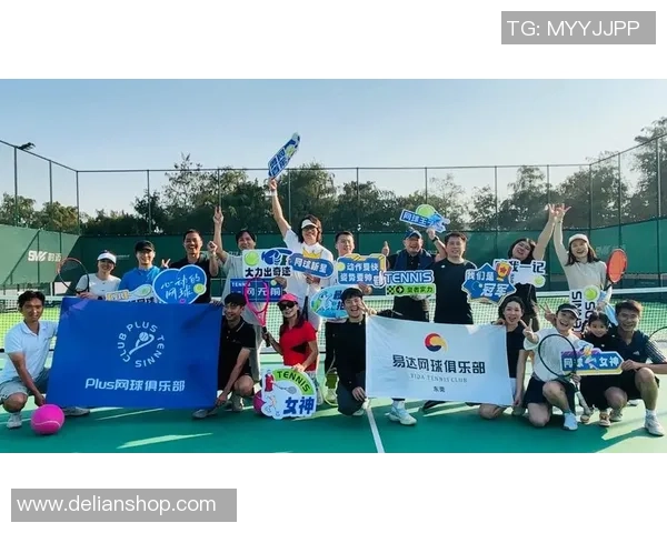 北京网球队荣登全国网球配合排行榜第五名展现卓越实力与团队精神