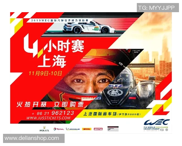 杭州排球队与上海排球队耐力较量的赛后分析与反思