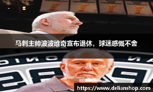 18新利luck官网