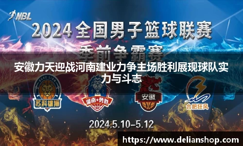 18新利luck官网