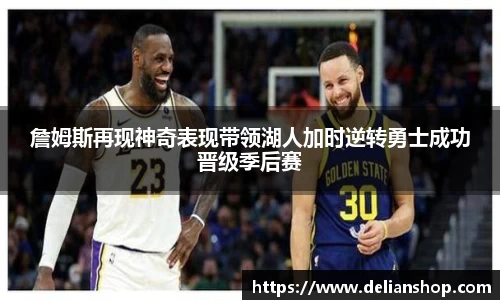 新利体育