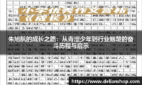 18新利luck官网