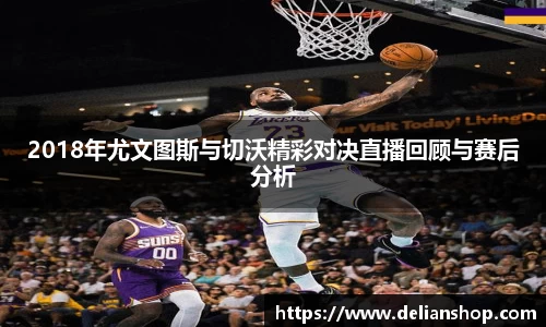 18新利luck官网