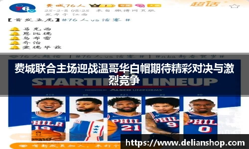 18新利luck官网