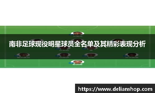 新利体育